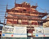 KKC Koruna, 2.10.2020
