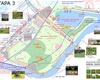 Komplexní urbanisticko krajinářský návrh SAR 3_2015