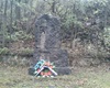 Památník Na Cikánce, 28.10.2011, foto: Miroslav Moravec