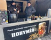 Třetí adventní koncert a trh, 17.12.2023